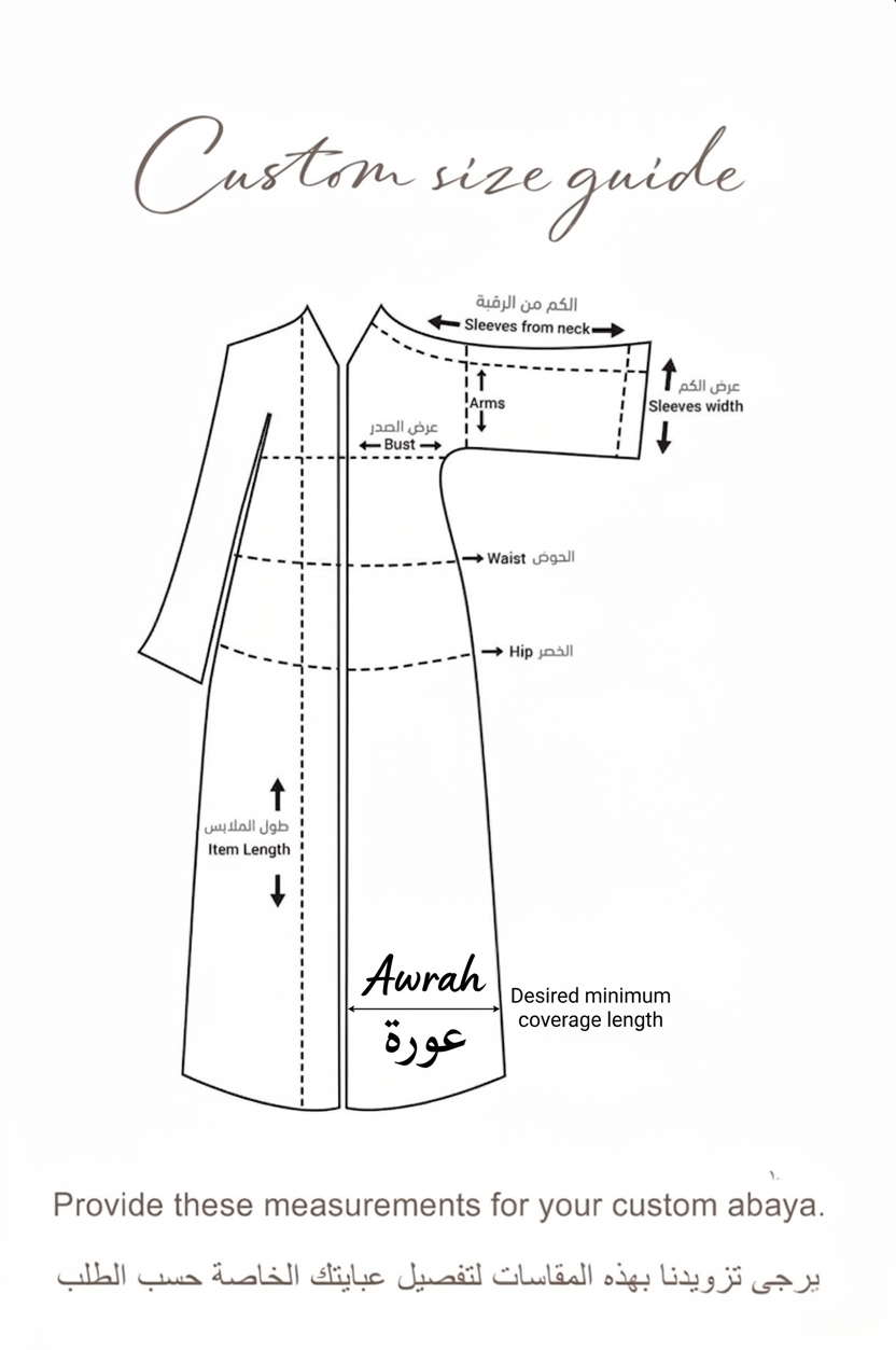 Skyline Abaya
