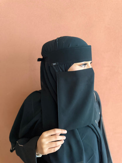 النقاب السعودي