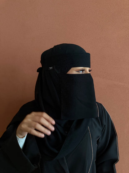 النقاب السعودي