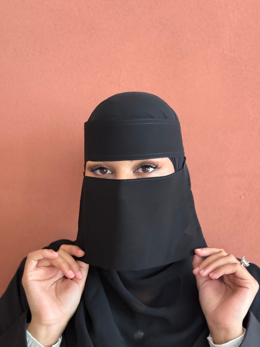 النقاب السعودي