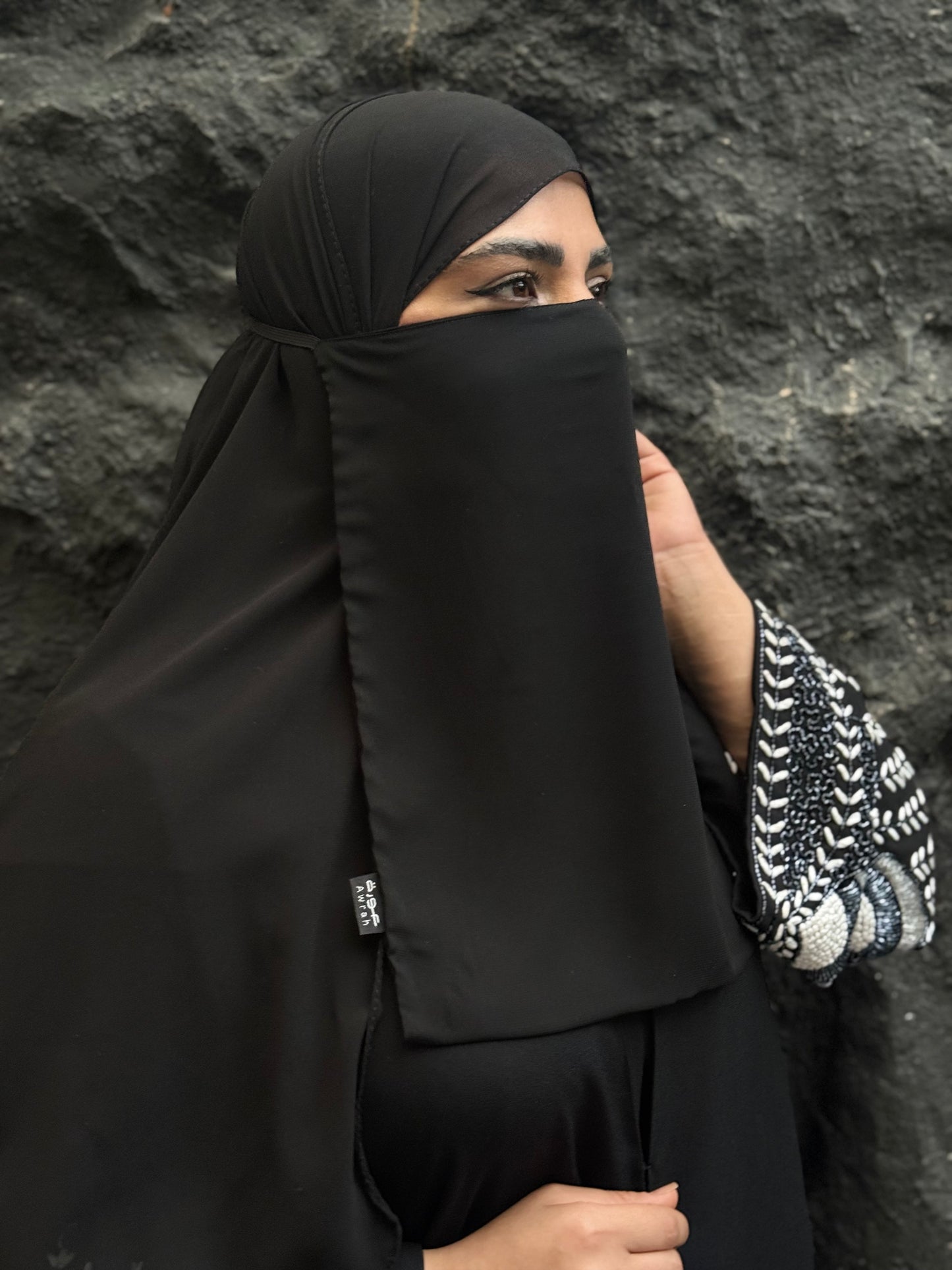 نصف نقاب