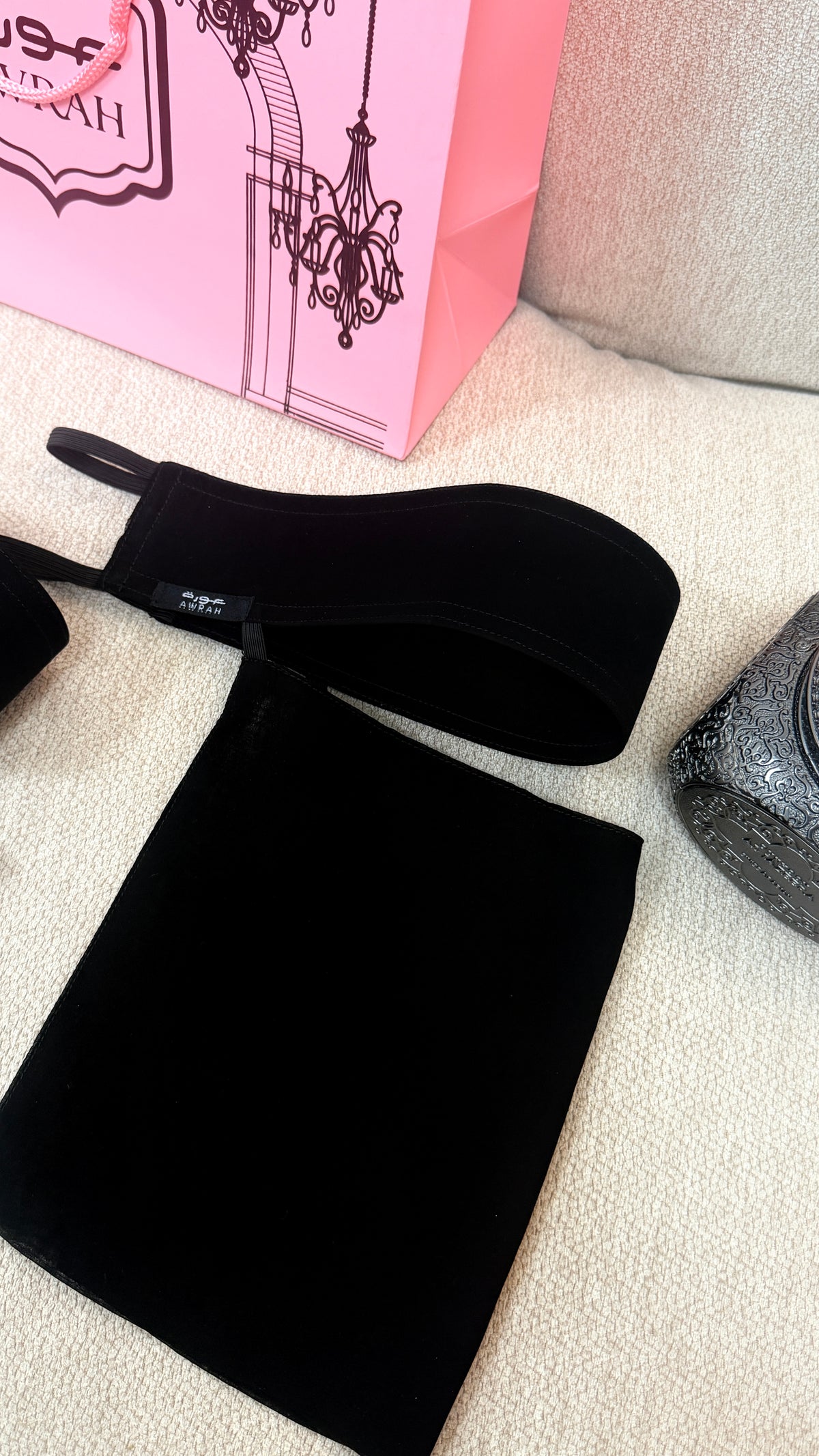 Signature Niqab