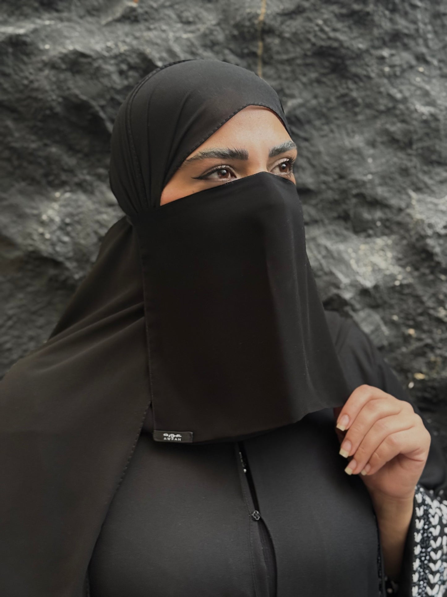 نصف نقاب