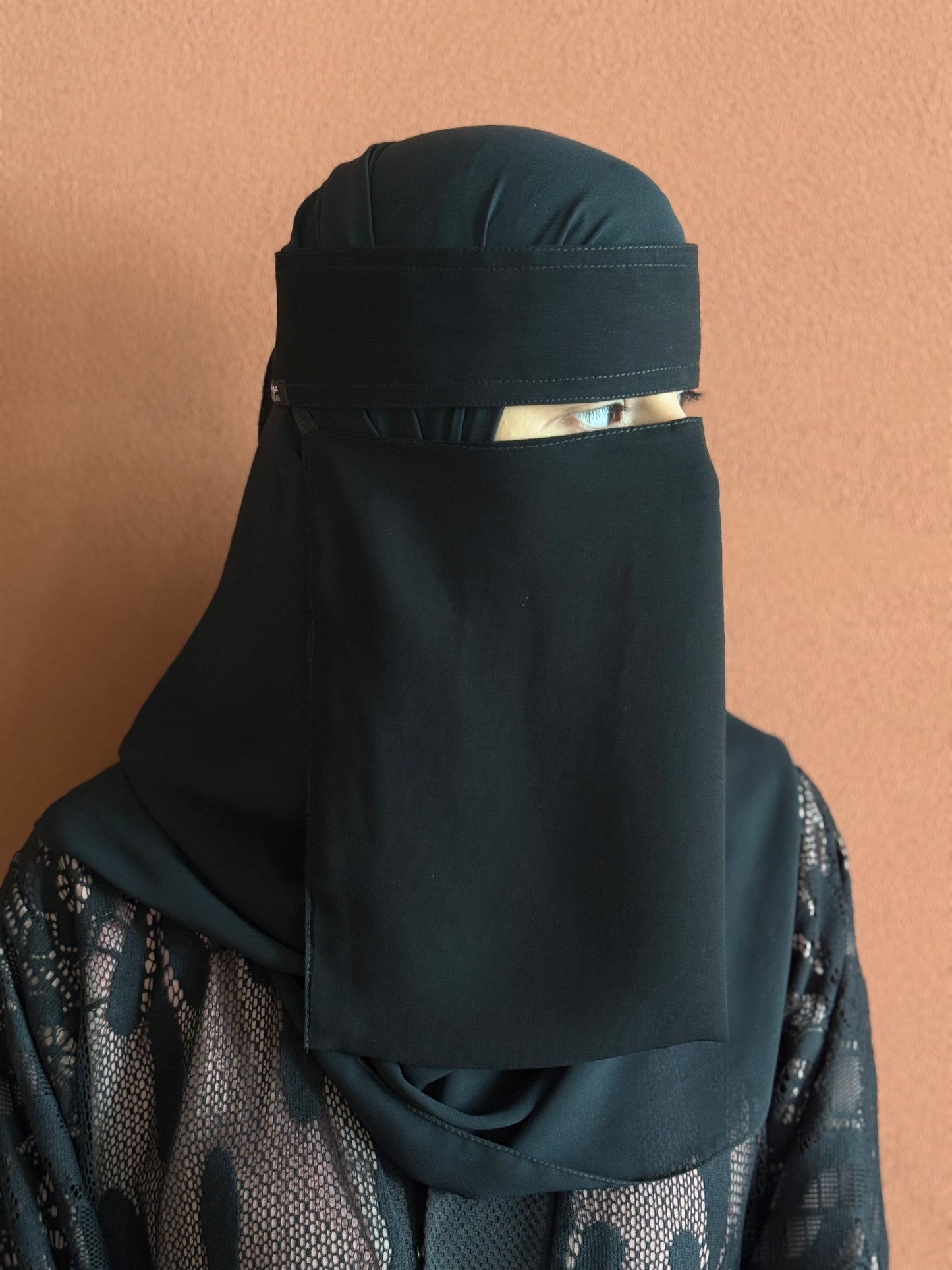 النقاب السعودي