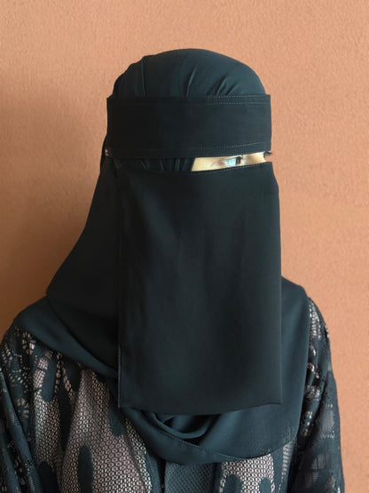 النقاب السعودي