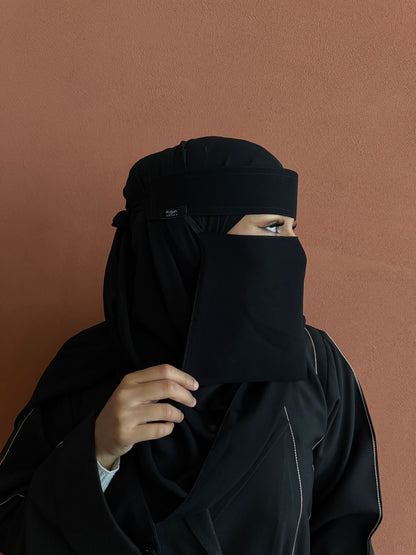 النقاب السعودي