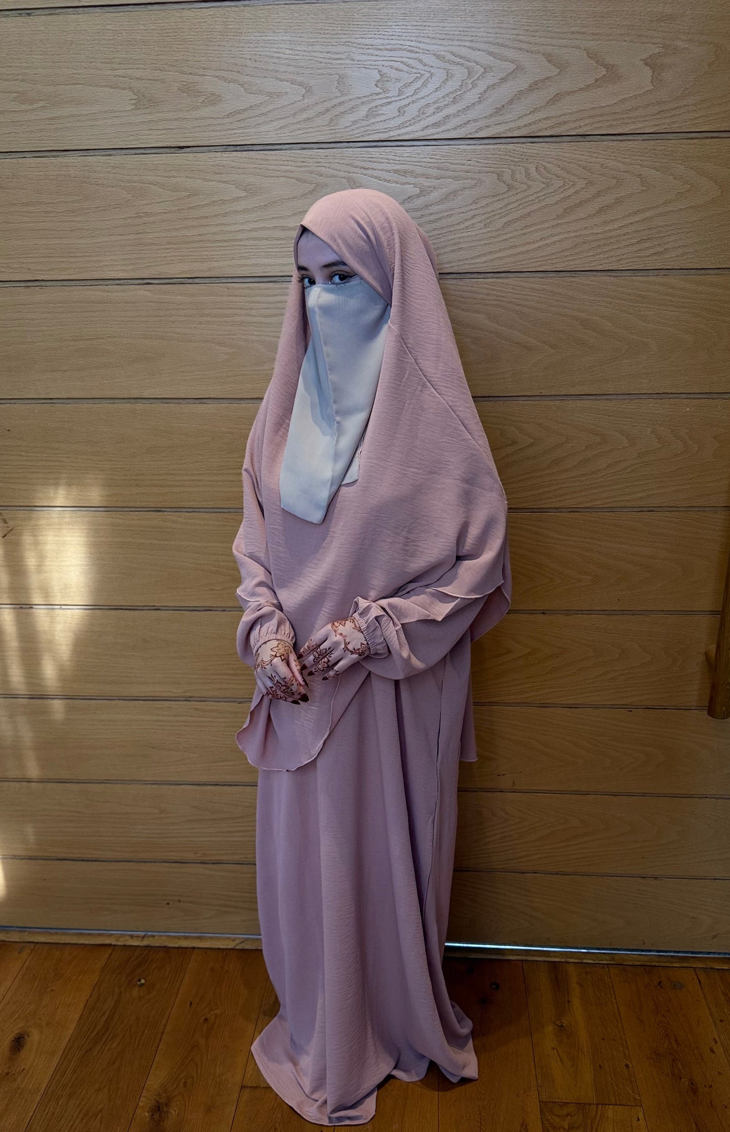خمار