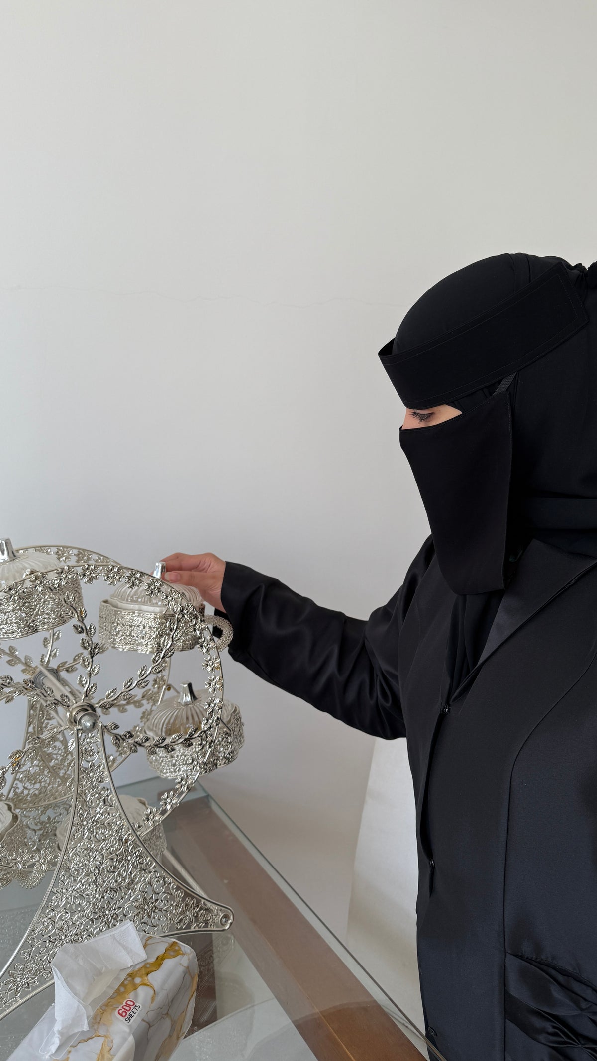 النقاب السعودي