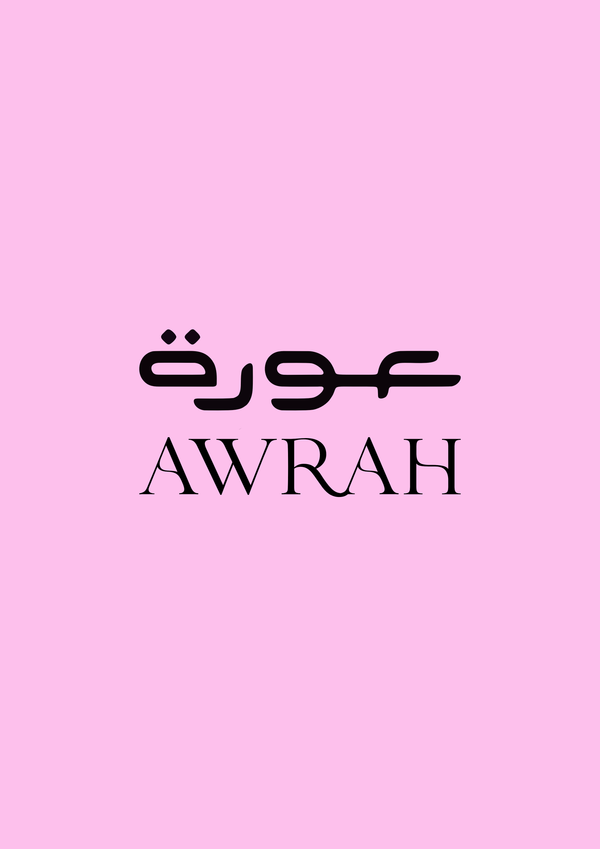Awrah