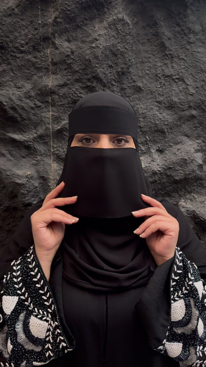النقاب السعودي