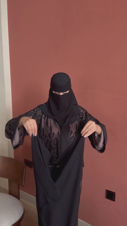 غيشواه